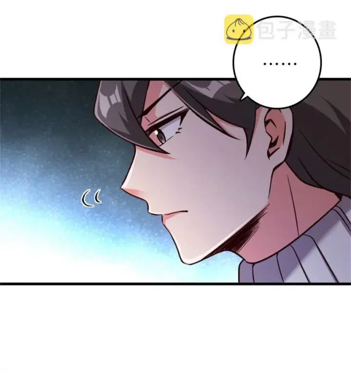 漫画《放开那个女巫》342 没有谈判的资格第42张图