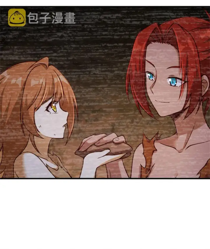漫画《放开那个女巫》349 温布顿夫人？第15张图