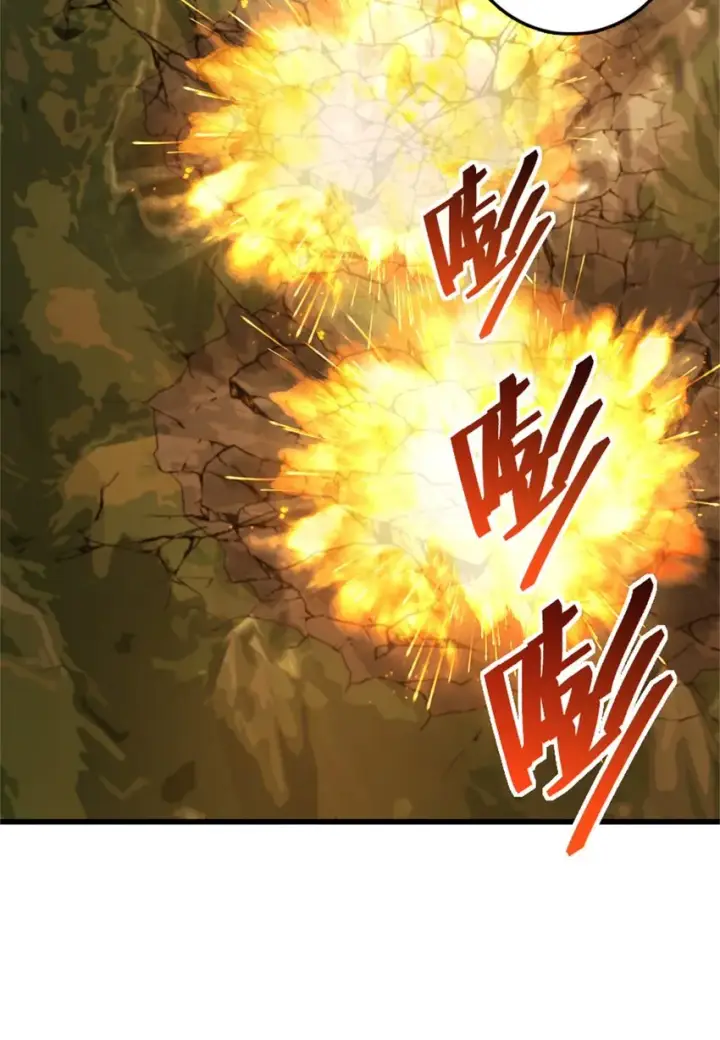 漫画《放开那个女巫》350 神的宠儿第30张图