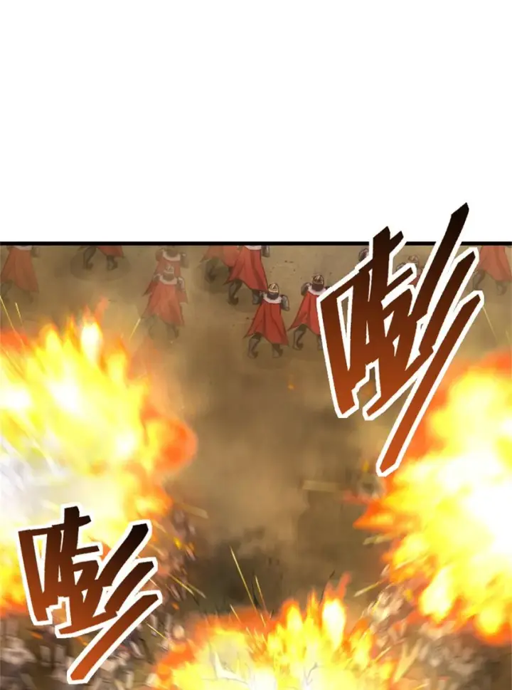 漫画《放开那个女巫》351 意料之外的攻击第21张图