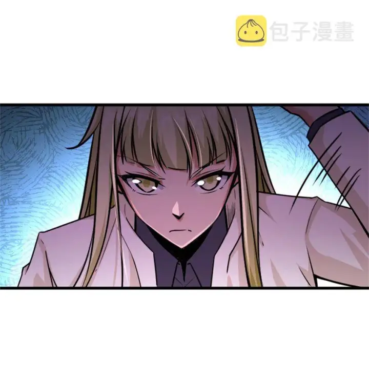 漫画《放开那个女巫》351 意料之外的攻击第26张图