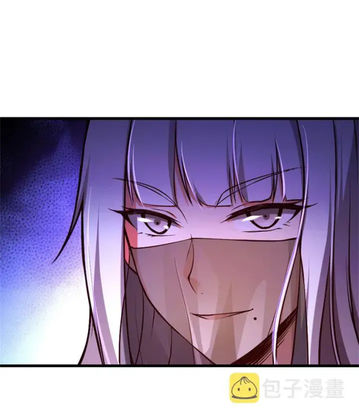 漫画《放开那个女巫》351 意料之外的攻击第46张图