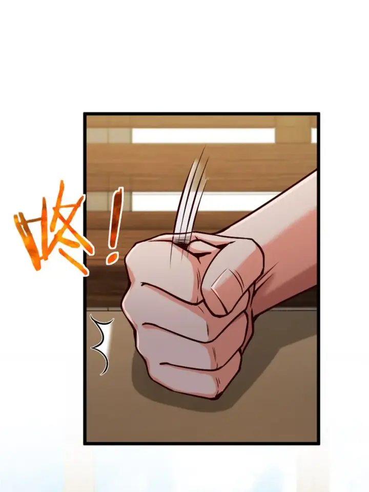 漫画《放开那个女巫》356 现实？异界？第43张图