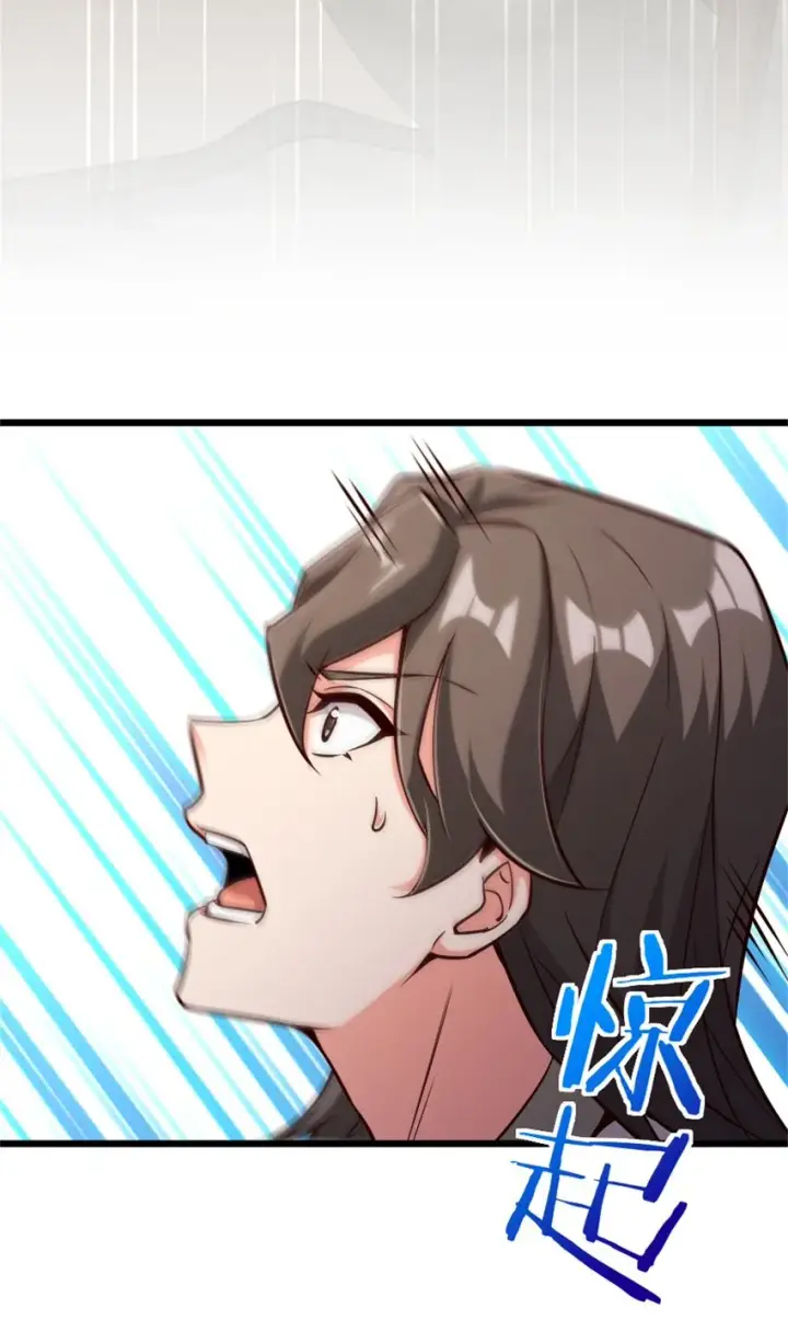 漫画《放开那个女巫》356 现实？异界？第52张图