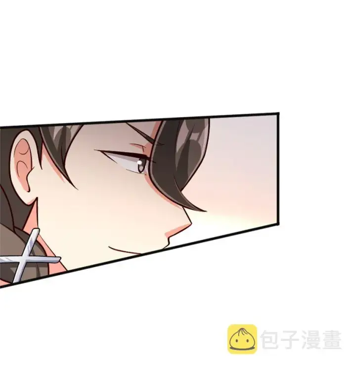 漫画《放开那个女巫》360 攻心第8张图