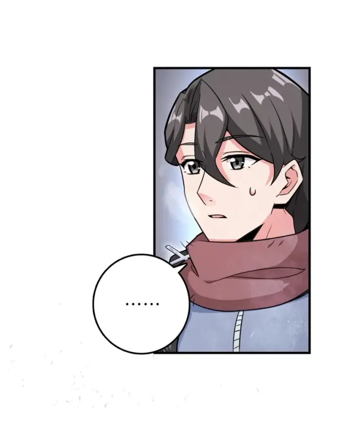 漫画《放开那个女巫》362 一墙之隔的秘密第10张图