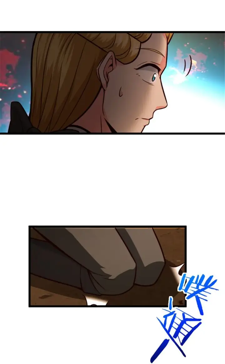 漫画《放开那个女巫》367 黄雀在后第7张图