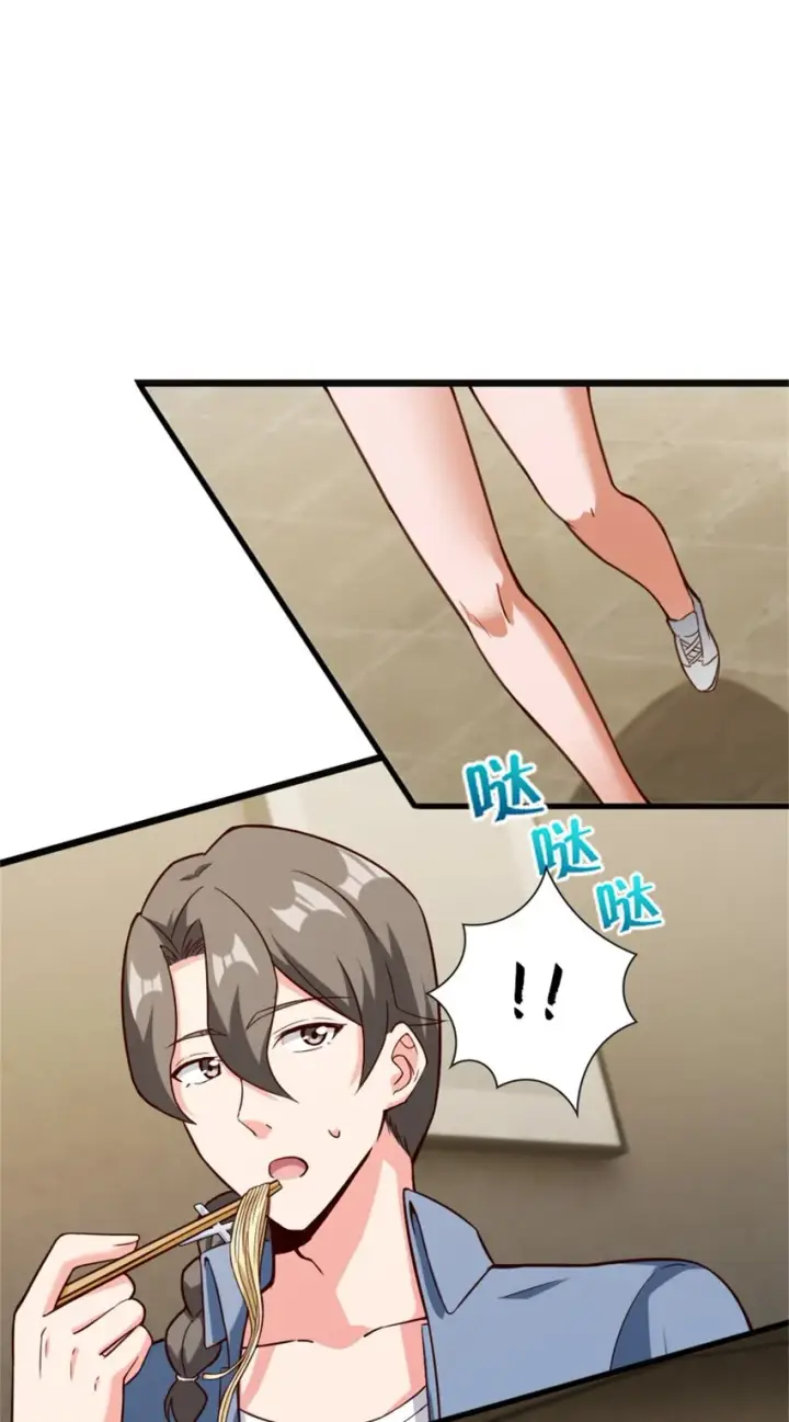 漫画《放开那个女巫》369 武道家嘉西亚第21张图