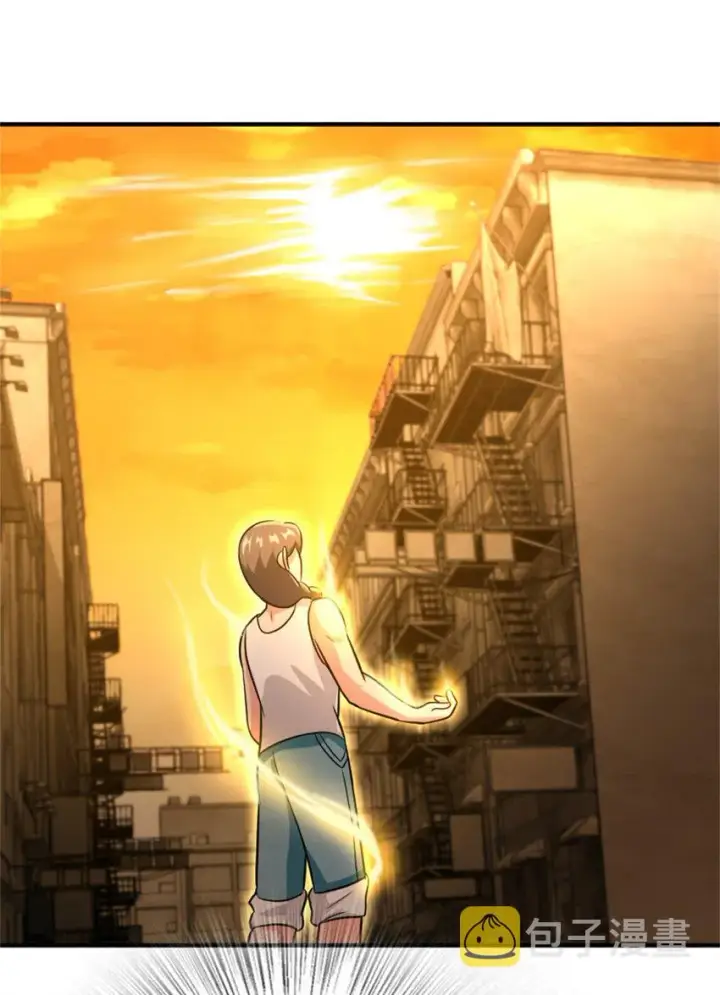 漫画《放开那个女巫》371 自然之力第24张图