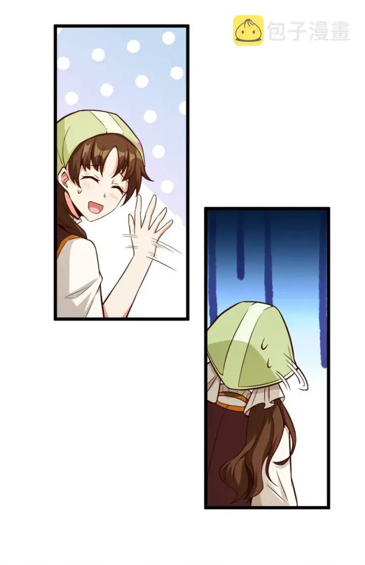 漫画《放开那个女巫》373 考试不可以输！第26张图