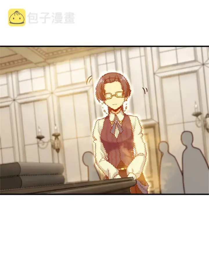 漫画《放开那个女巫》374 到底问题出在哪儿？第31张图