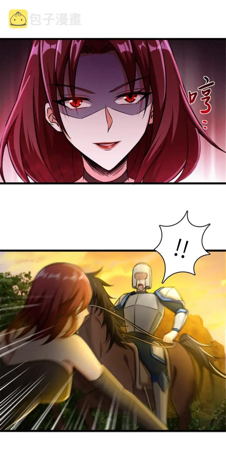 漫画《放开那个女巫》382 反杀第36张图