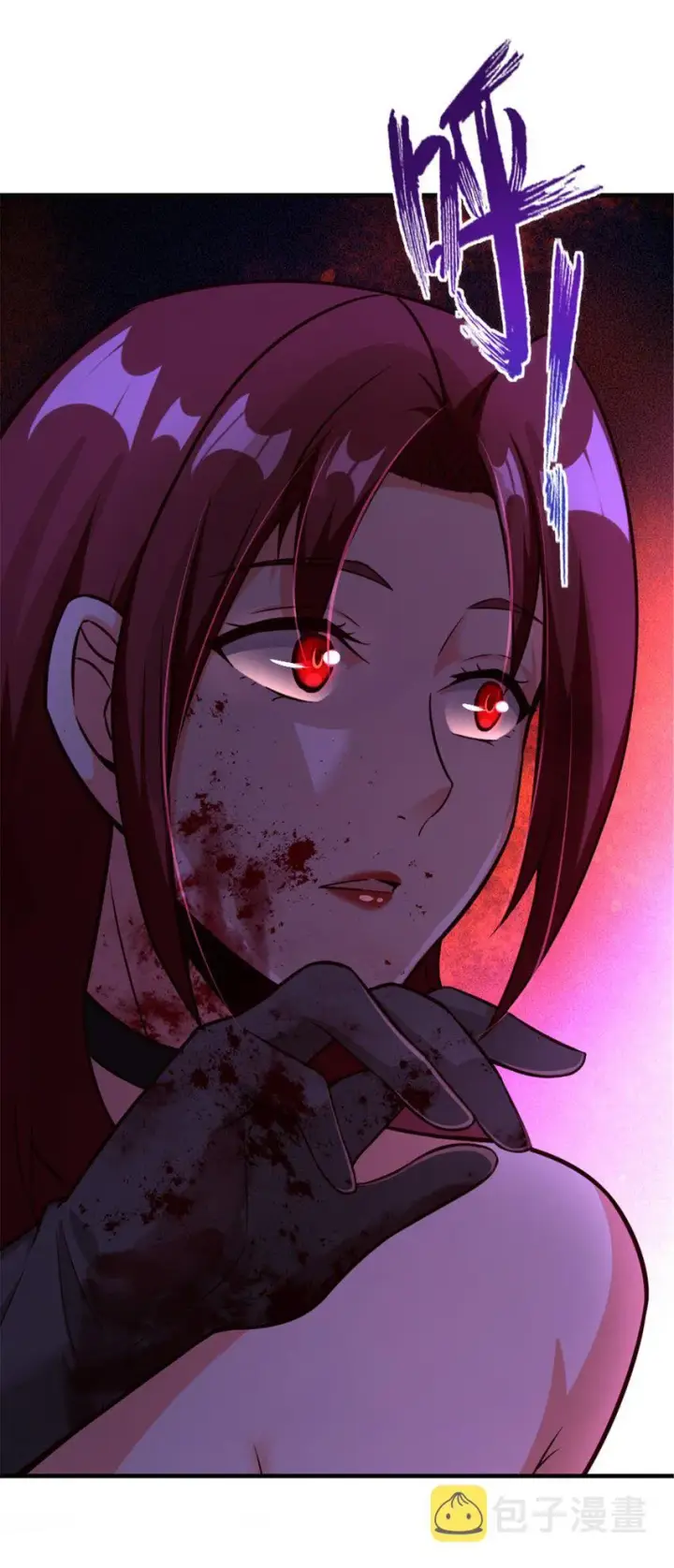 漫画《放开那个女巫》383 砍瓜切菜第14张图