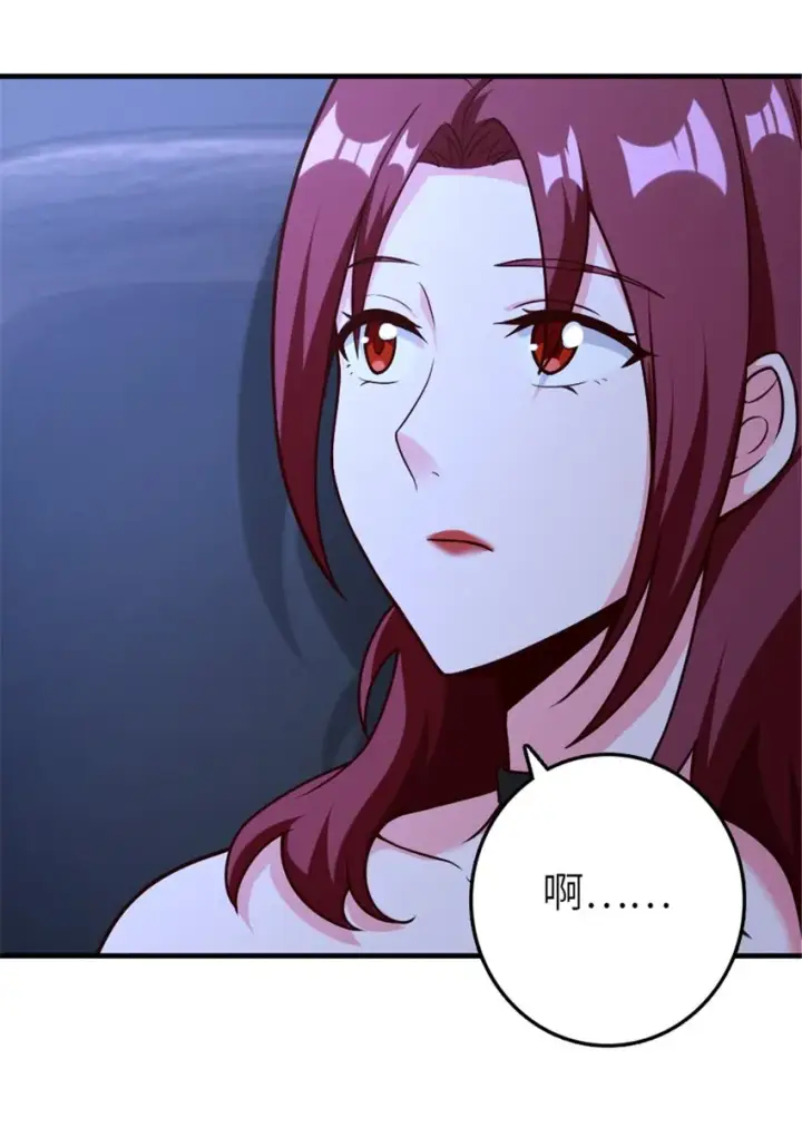 漫画《放开那个女巫》383 砍瓜切菜第36张图