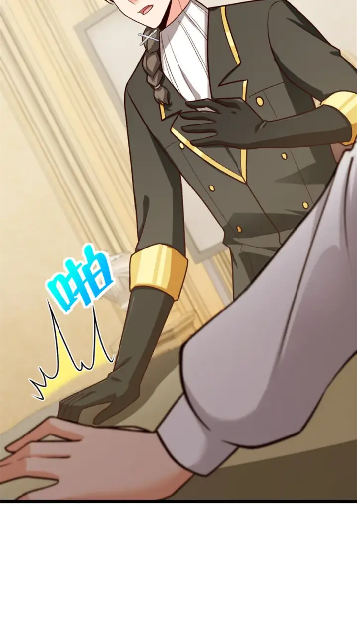 漫画《放开那个女巫》387 联合商会第28张图