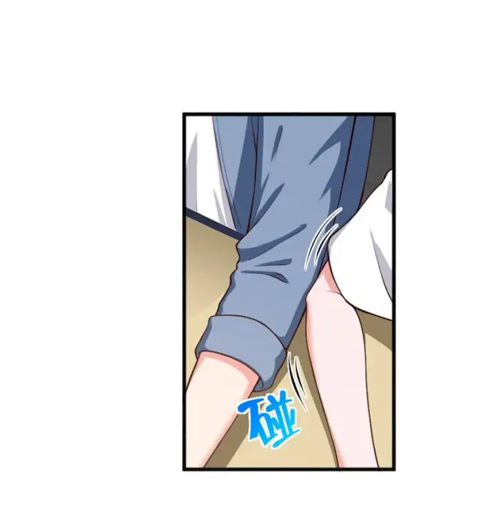 漫画《放开那个女巫》395 家长会第10张图