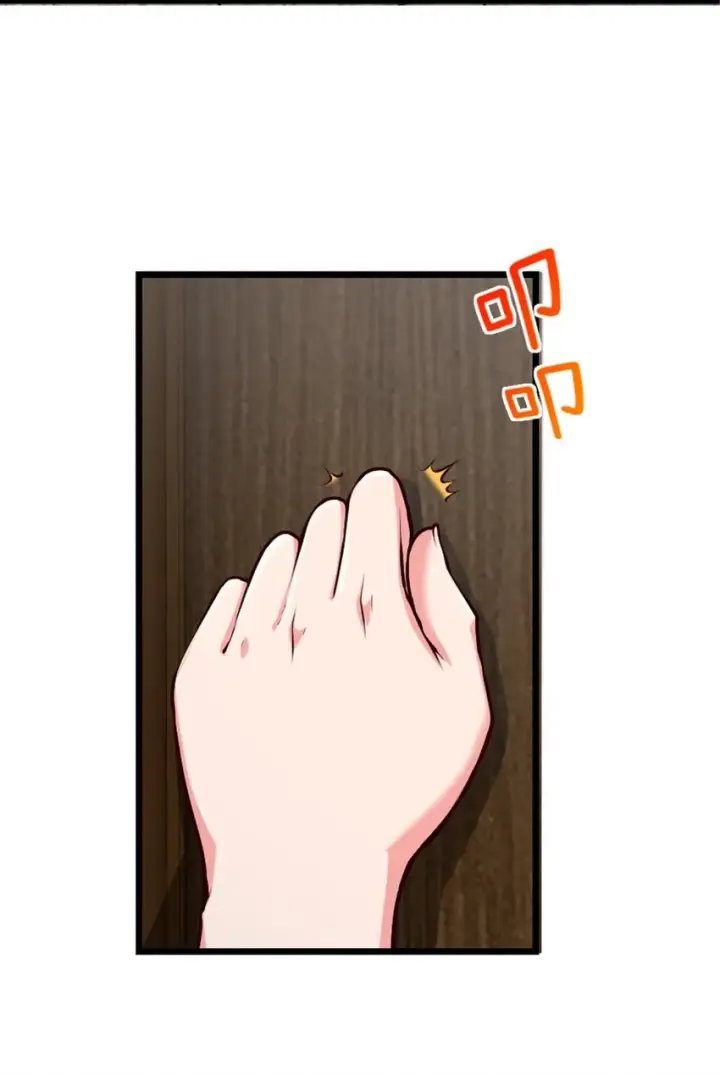 漫画《放开那个女巫》395 家长会第24张图