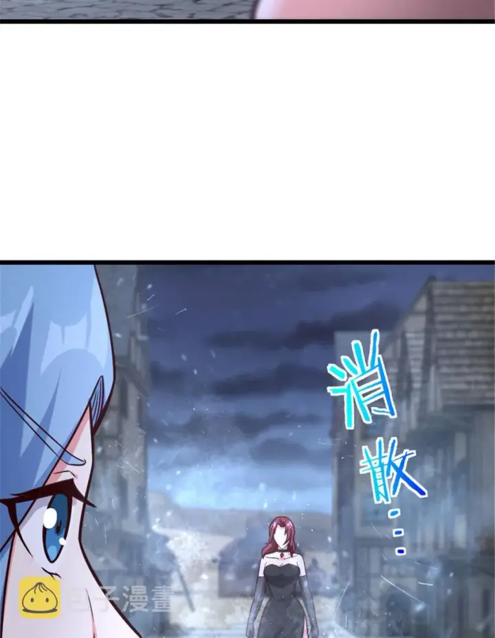 漫画《放开那个女巫》398 爱葛莎大人！第61张图