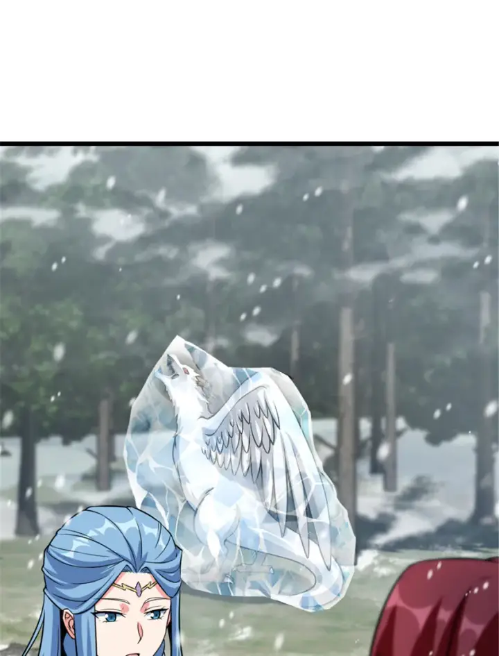 漫画《放开那个女巫》406 罗兰的价值第14张图