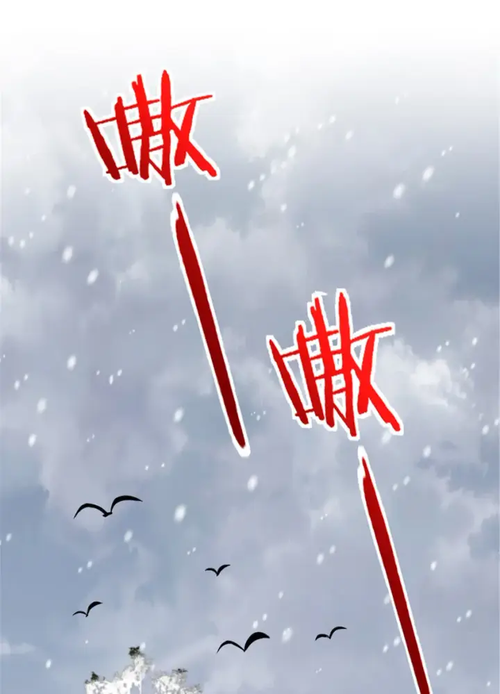 漫画《放开那个女巫》406 罗兰的价值第46张图