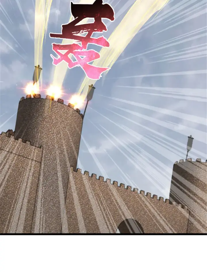 漫画《放开那个女巫》407 火炮秀开始！第51张图