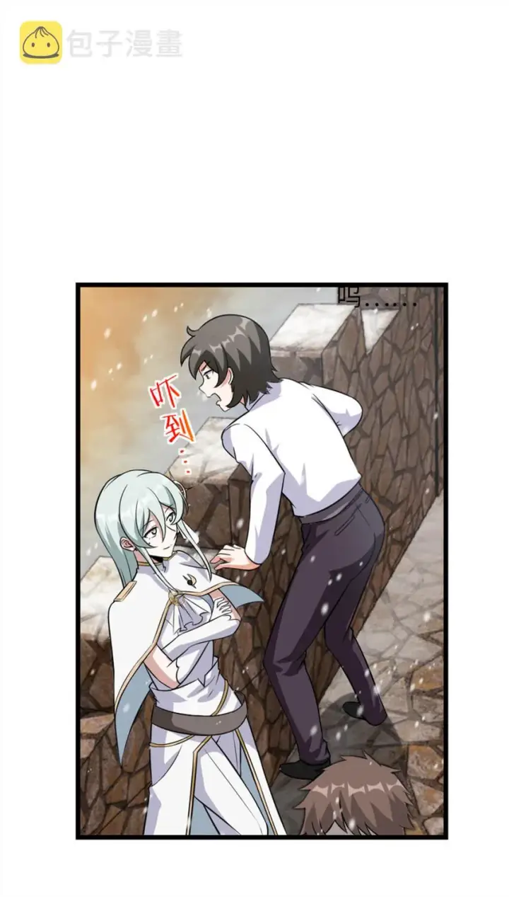 漫画《放开那个女巫》408 罗兰的“暴力美学”第9张图