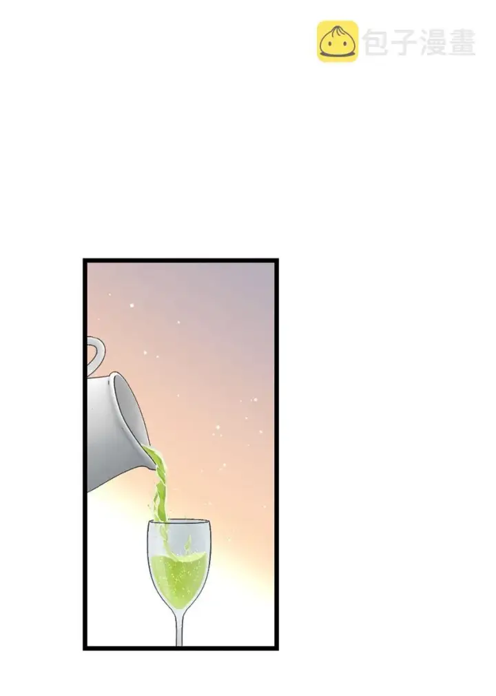 漫画《放开那个女巫》409 新的远征第2张图