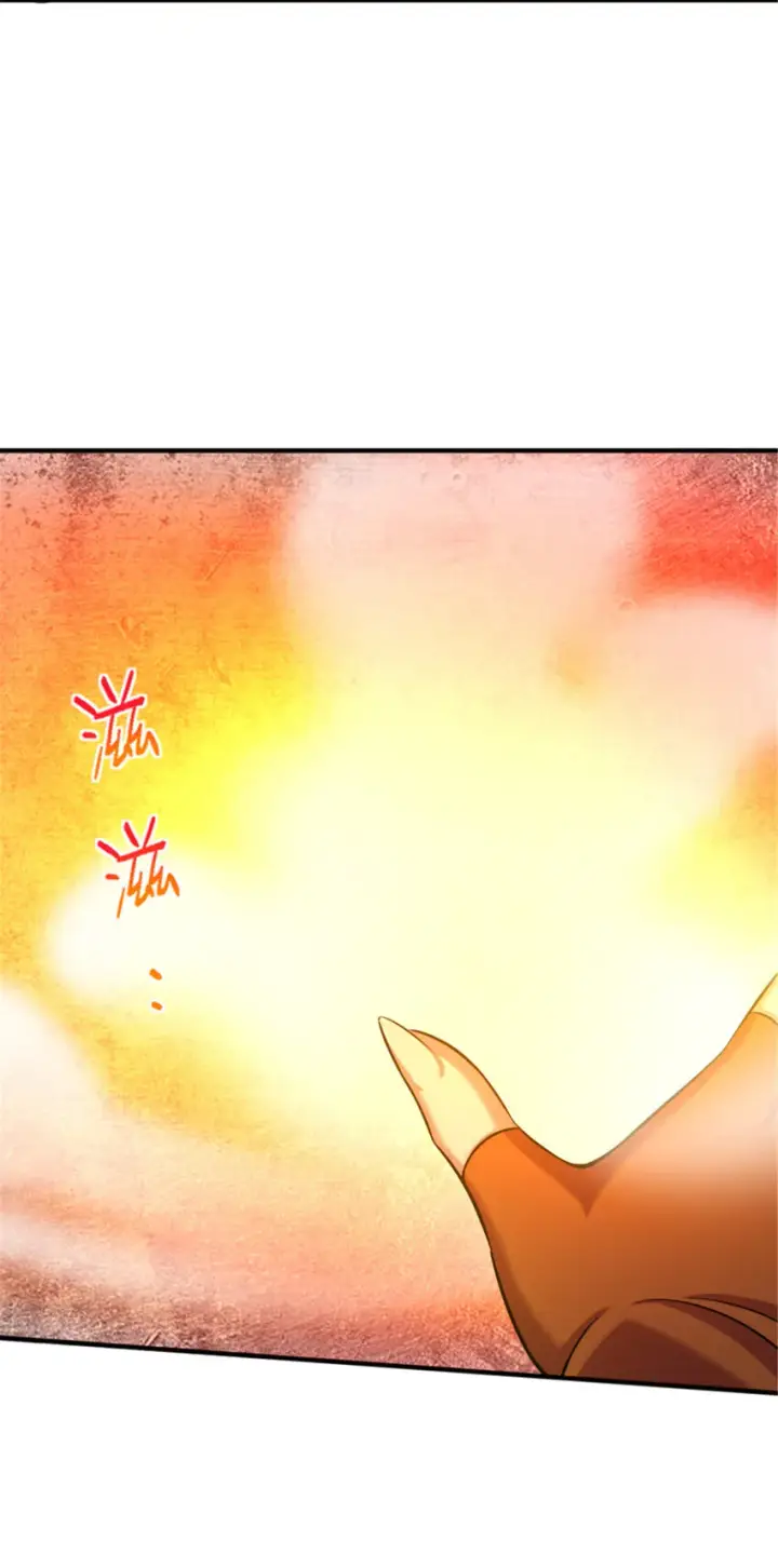 漫画《放开那个女巫》411 测试第17张图