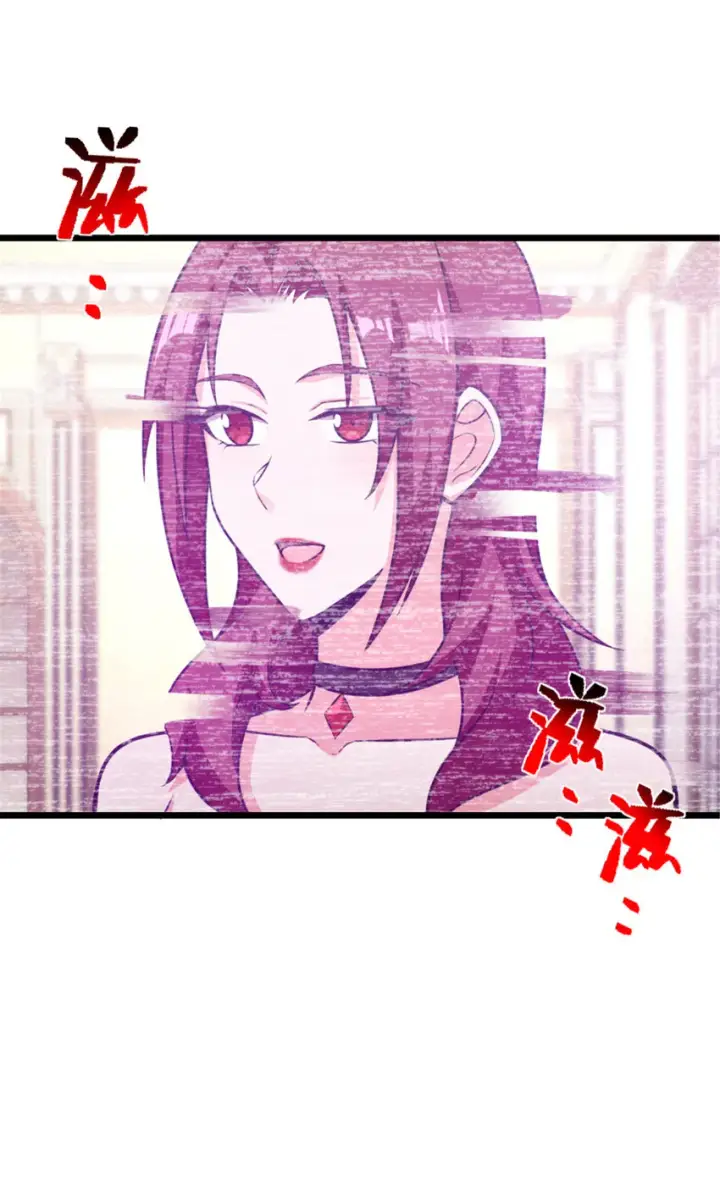 漫画《放开那个女巫》412 令人吃惊的会面第10张图