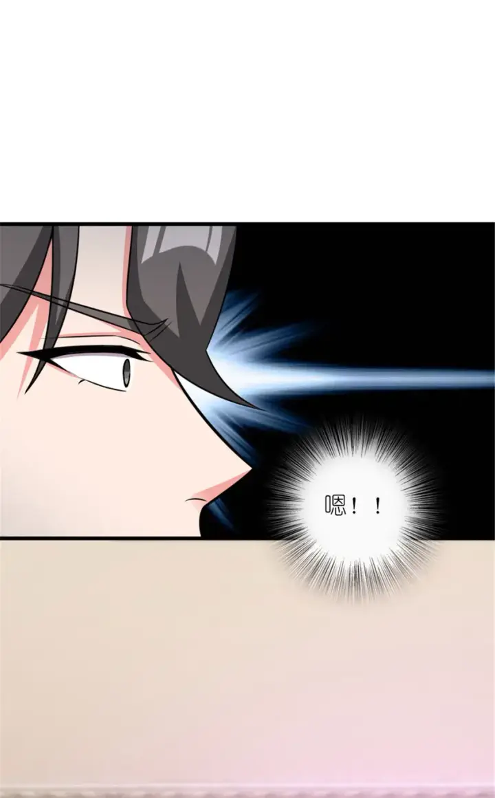 漫画《放开那个女巫》414 “游戏”的规则第72张图