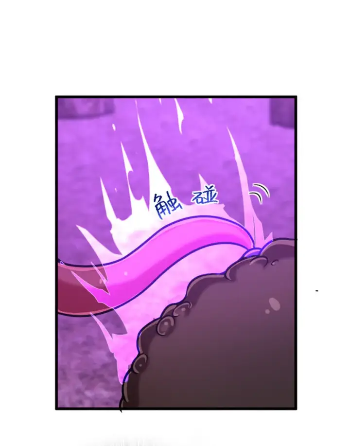 漫画《放开那个女巫》415 领导者只能是我！第35张图