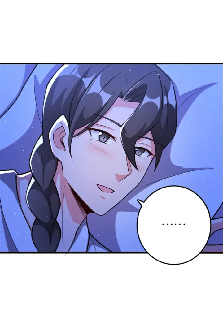 漫画《放开那个女巫》417 无法言说的痛第18张图