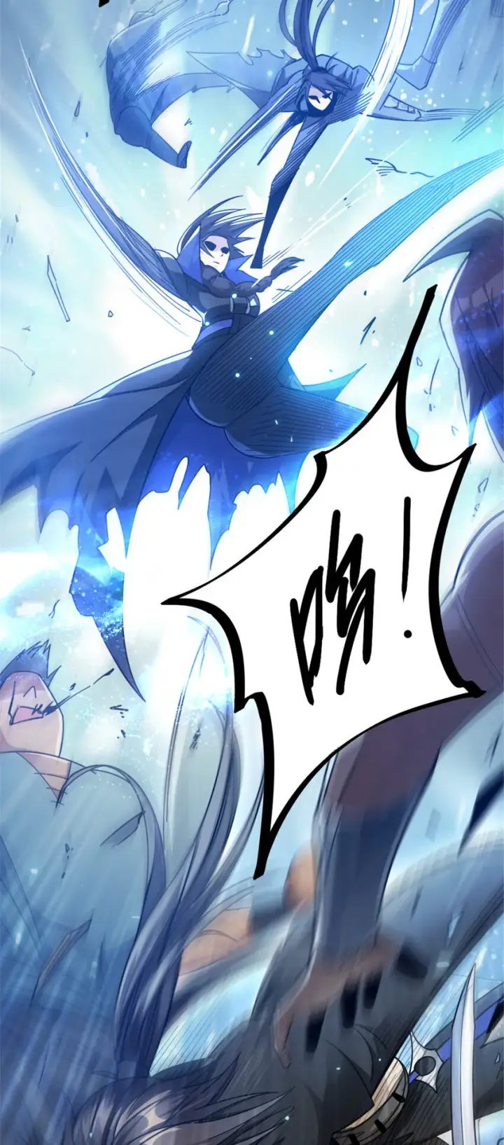 漫画《放开那个女巫》419 全部干掉第27张图