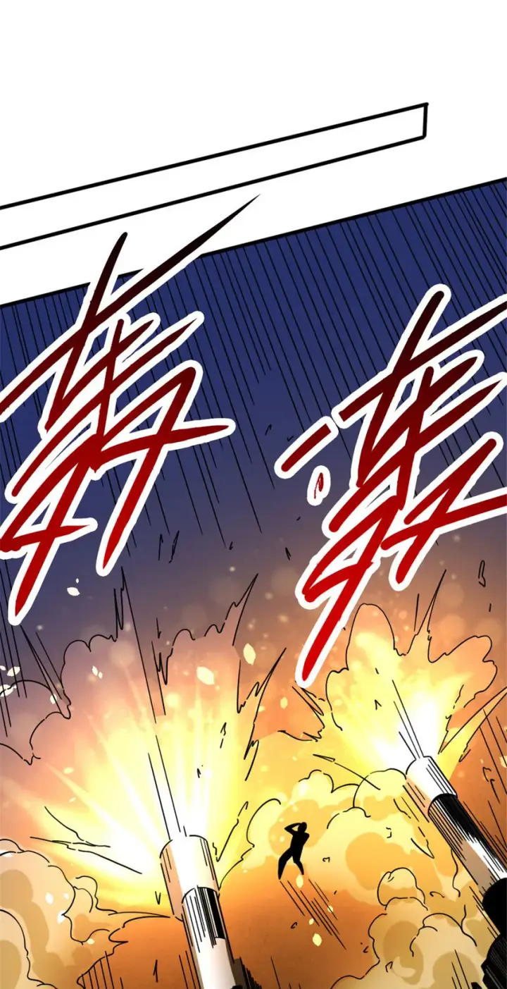 漫画《放开那个女巫》419 全部干掉第52张图