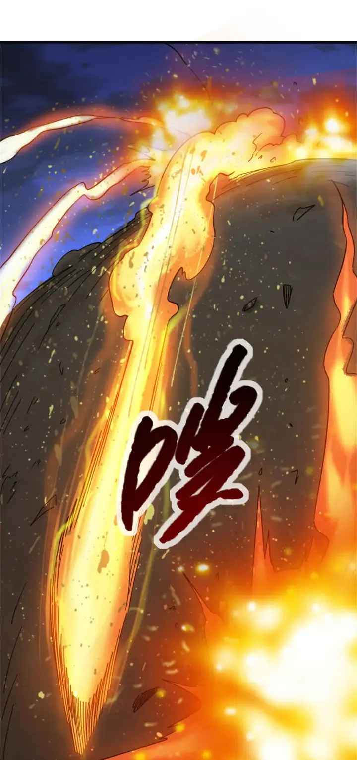 漫画《放开那个女巫》420 新的族长第3张图