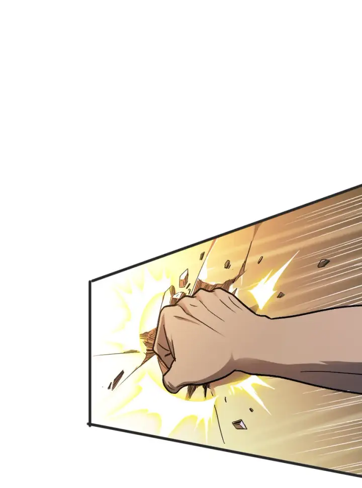 漫画《放开那个女巫》421 神秘的棺材第19张图