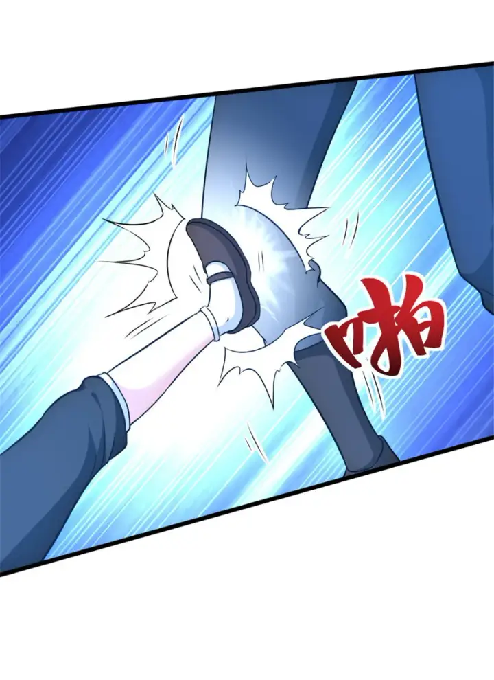 漫画《放开那个女巫》424 新的觉醒第22张图