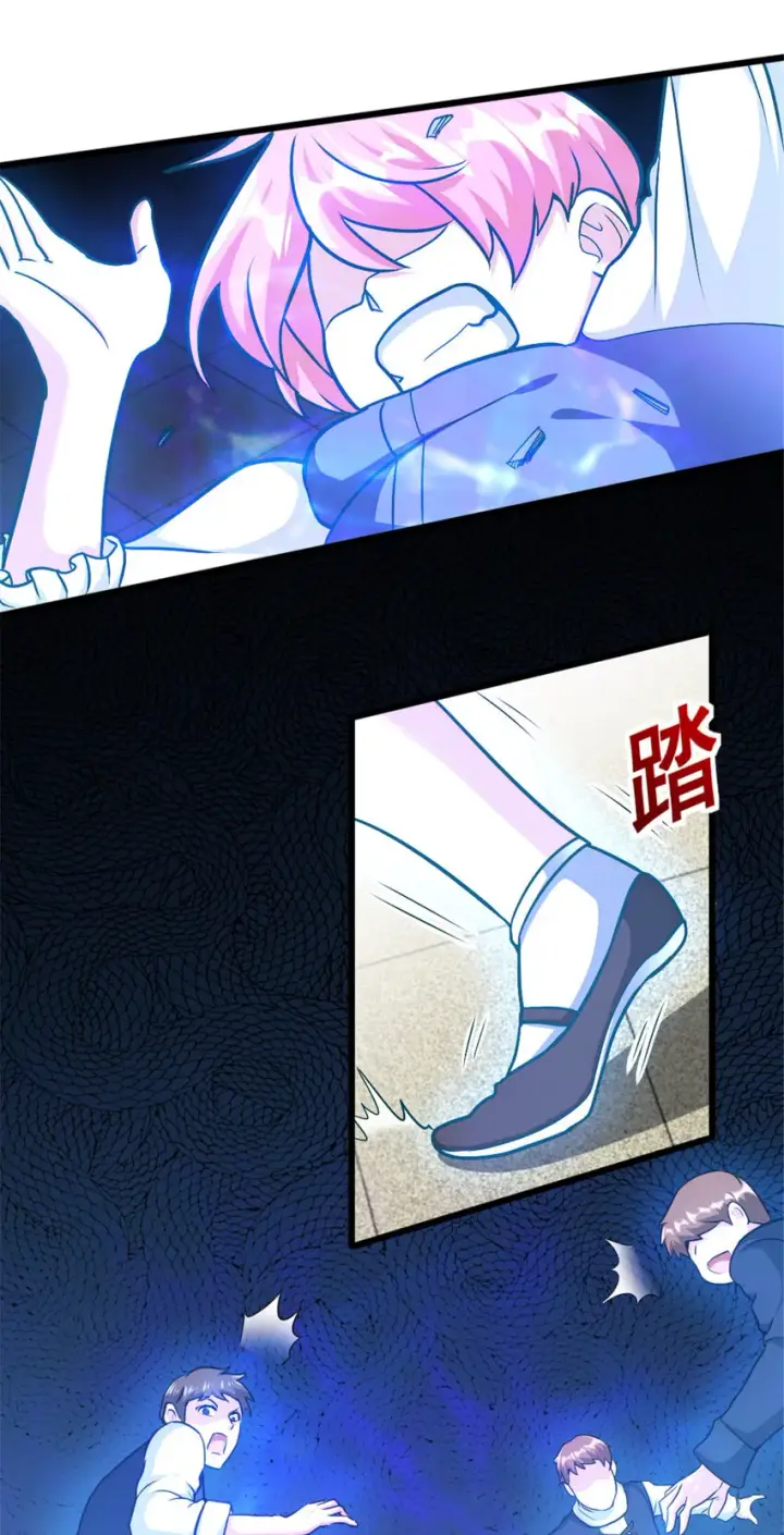 漫画《放开那个女巫》424 新的觉醒第36张图