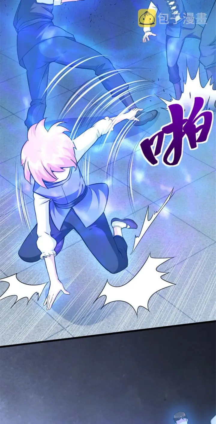 漫画《放开那个女巫》424 新的觉醒第37张图