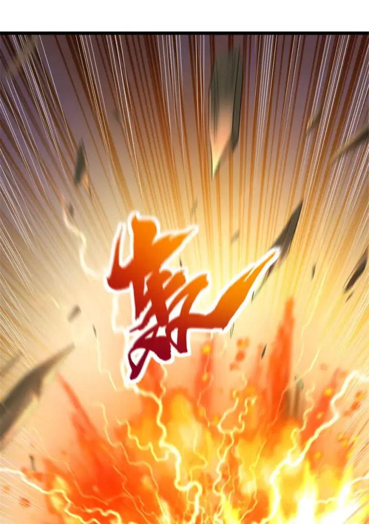 漫画《放开那个女巫》424 新的觉醒第47张图