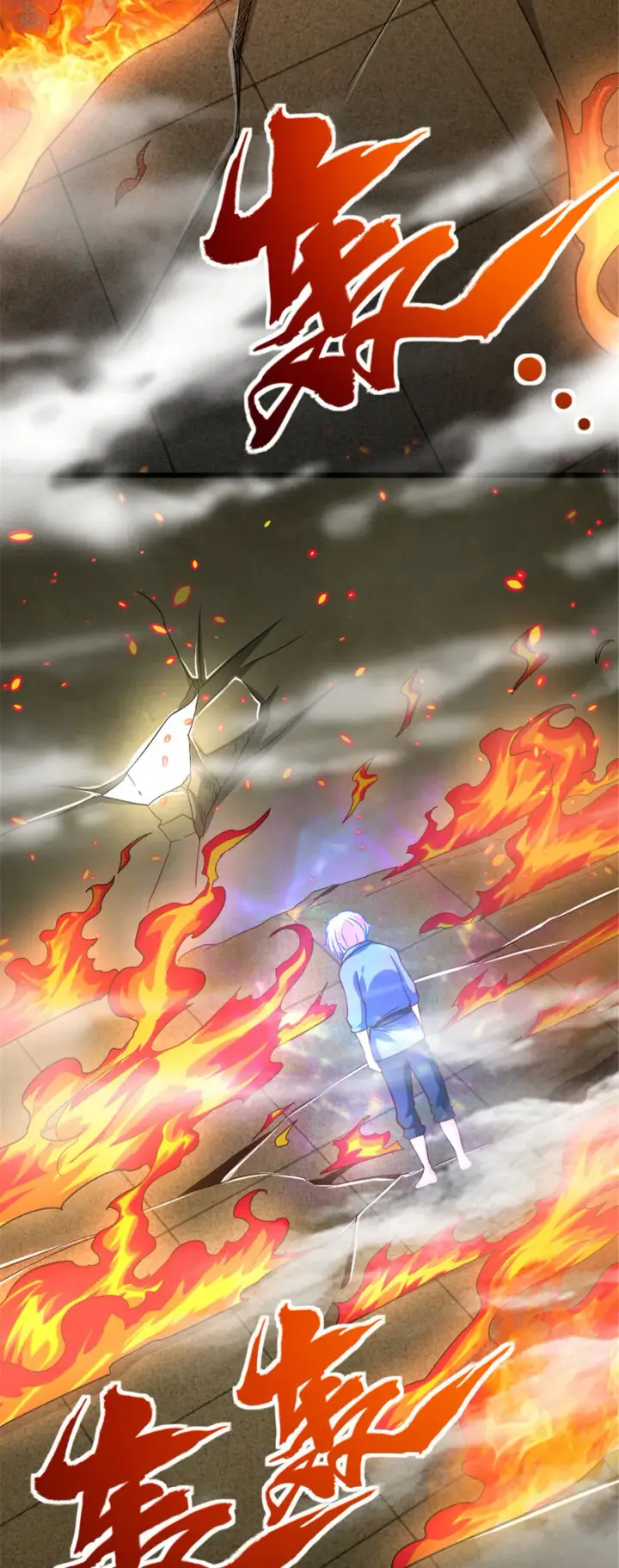 漫画《放开那个女巫》425 竞争上岗？第9张图