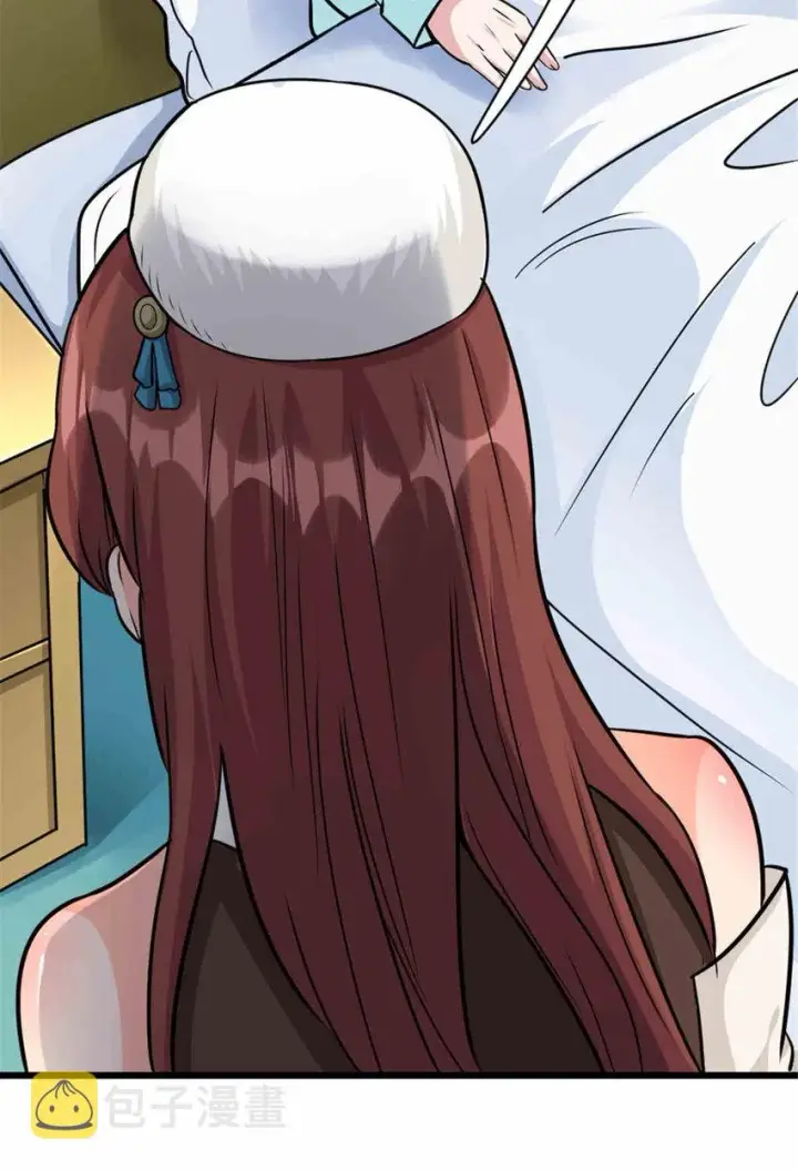 漫画《放开那个女巫》427 影响觉醒的原因第32张图