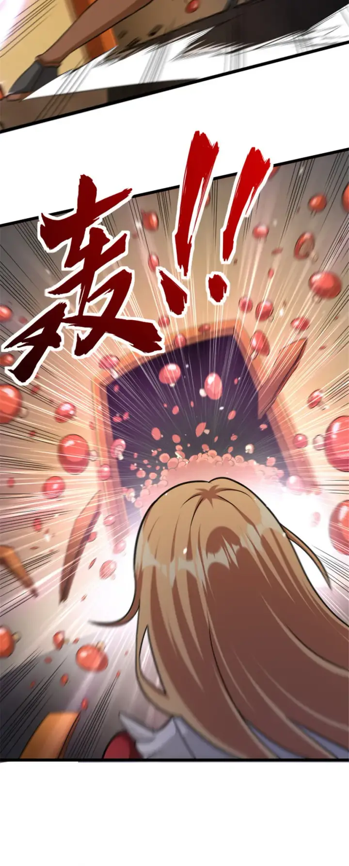 漫画《放开那个女巫》428 吃光入侵的鸟吻菇！第39张图