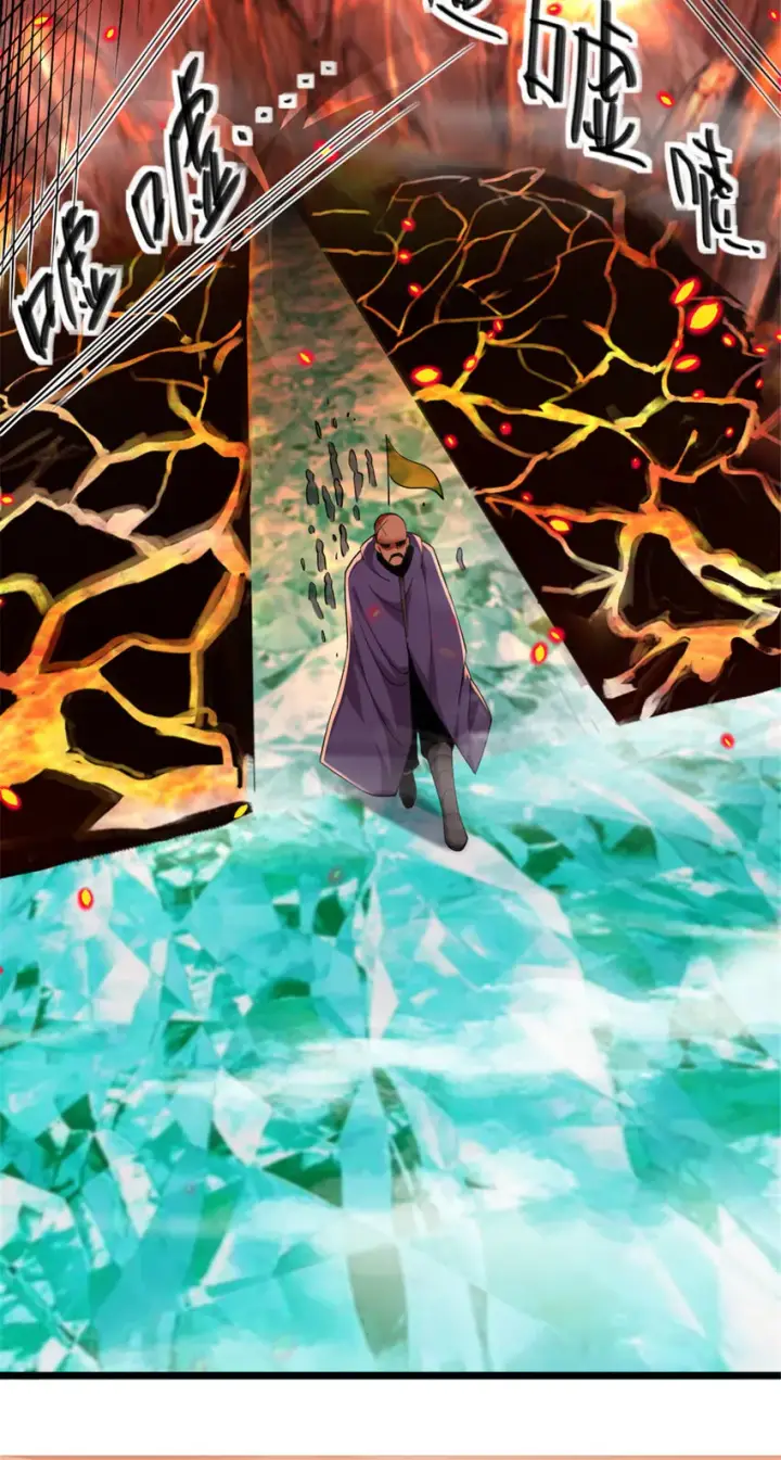 漫画《放开那个女巫》429 神圣决斗第18张图