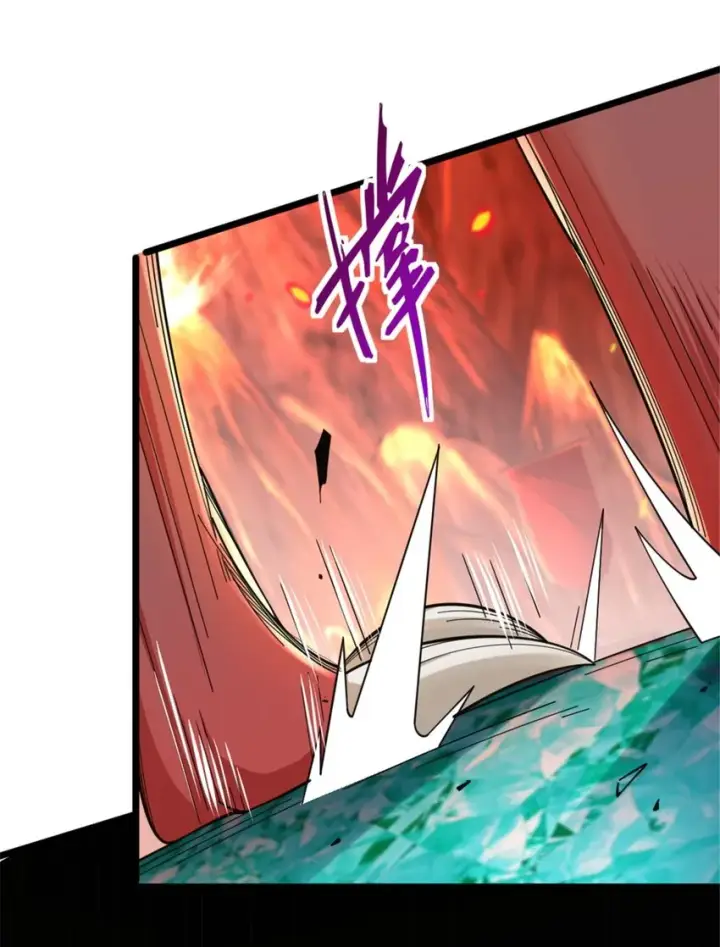 漫画《放开那个女巫》435 大战开始第40张图