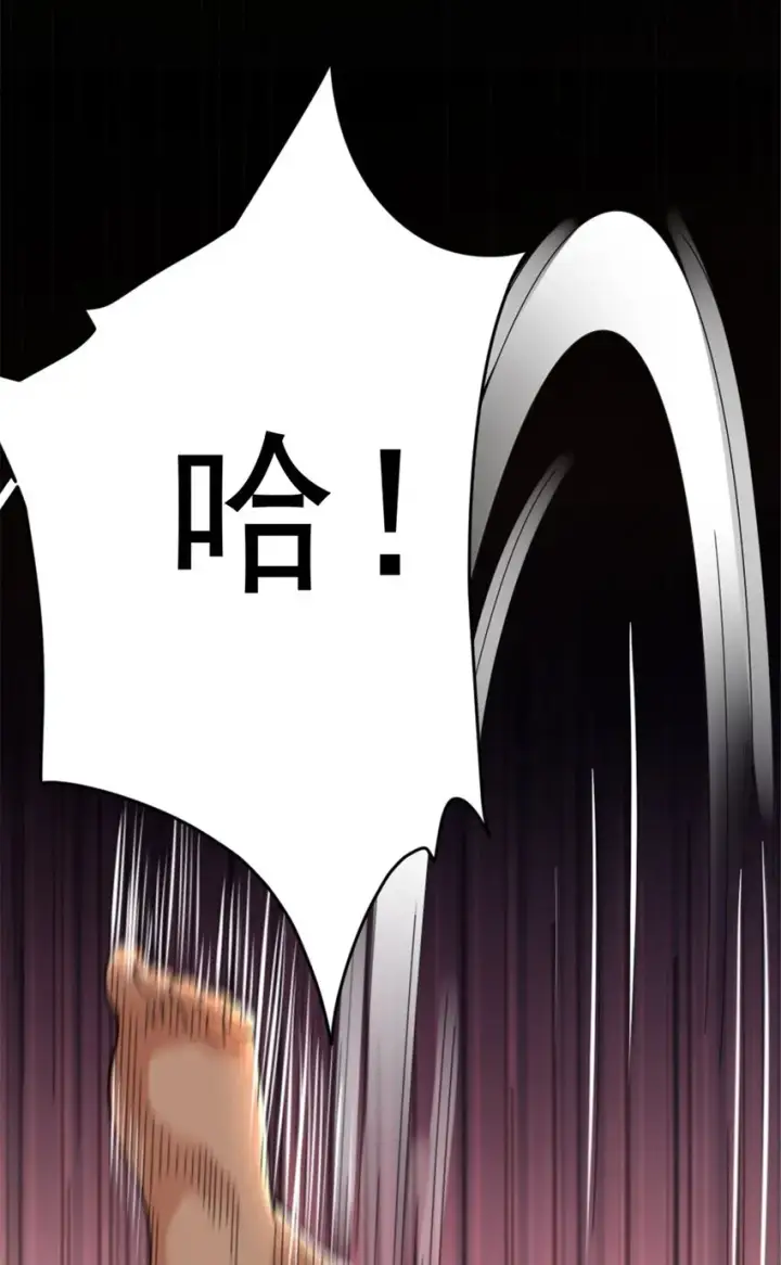 漫画《放开那个女巫》435 大战开始第41张图