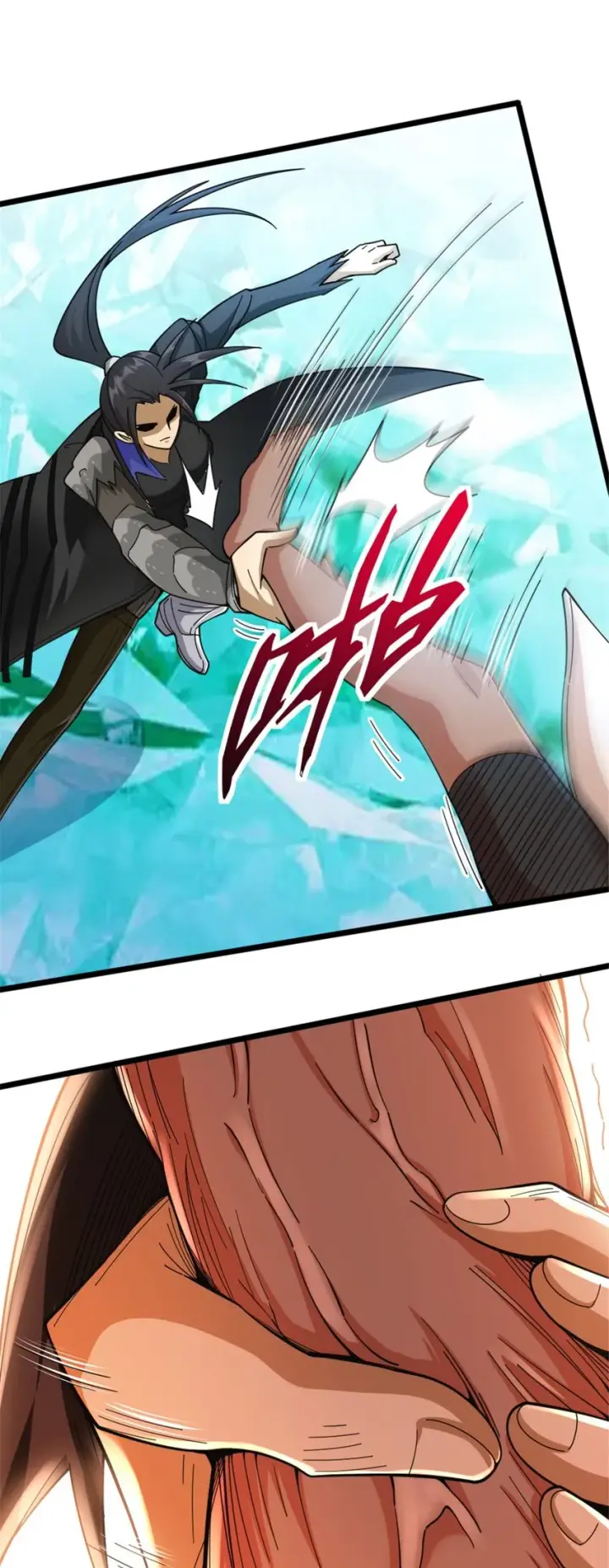 漫画《放开那个女巫》435 大战开始第43张图