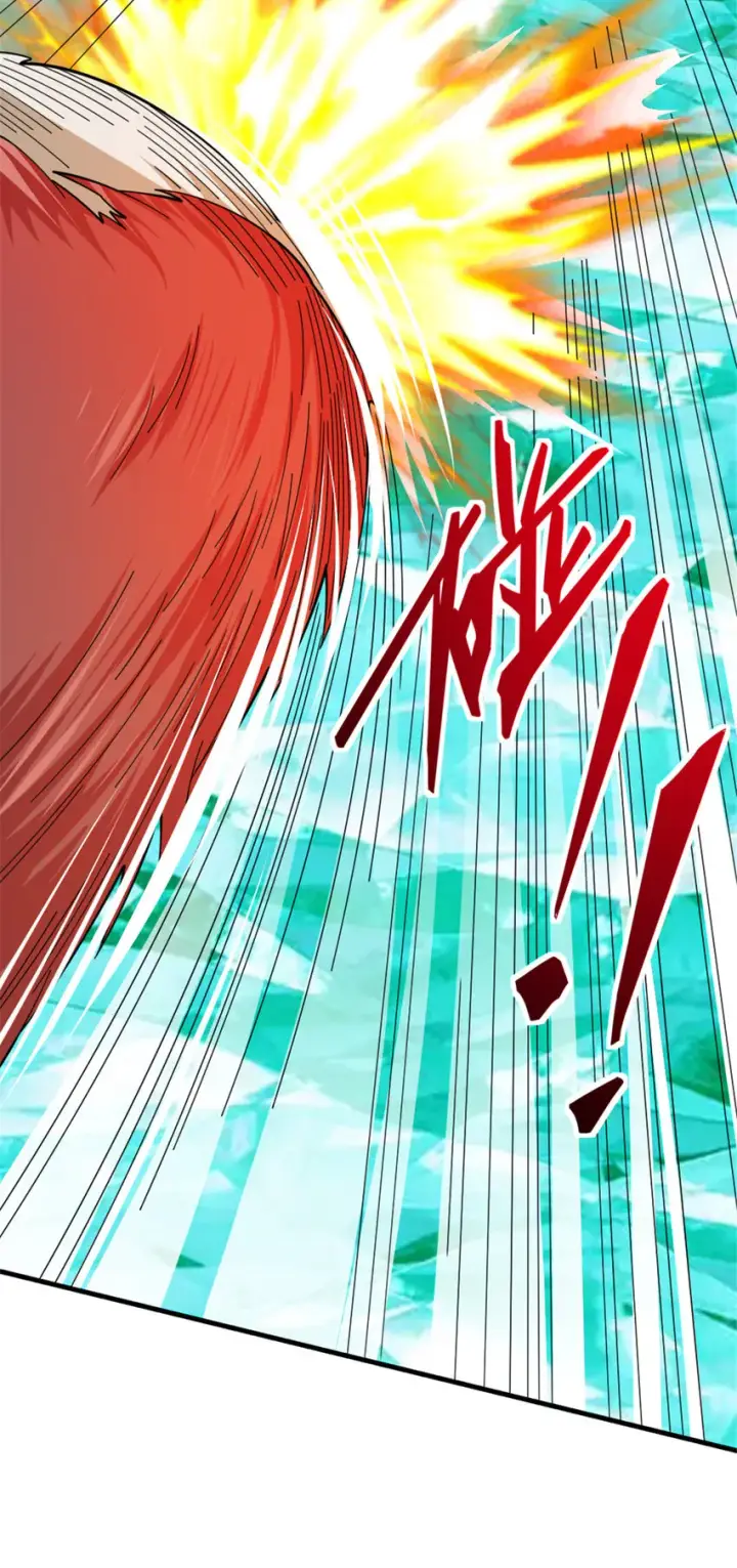 漫画《放开那个女巫》436 弱点第31张图