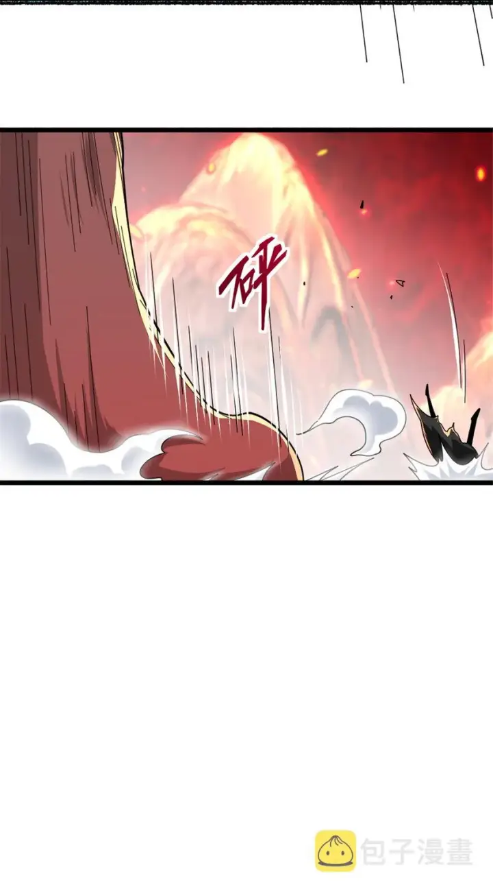 漫画《放开那个女巫》437 就到这里吧第32张图