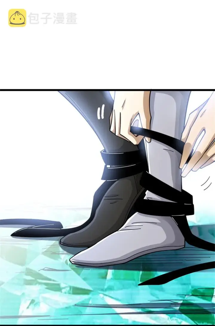漫画《放开那个女巫》437 就到这里吧第7张图